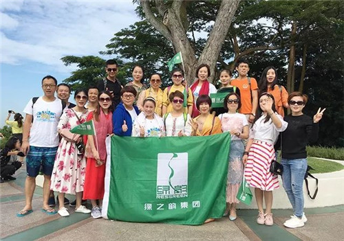 2017绿之韵营销精英新马尊贵之旅圆满收官