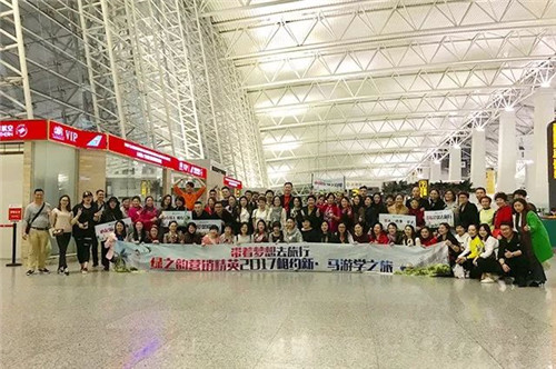 2017绿之韵营销精英新马尊贵之旅圆满收官