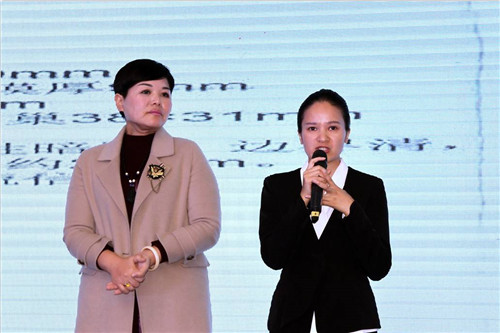 “全民补肽，富迪在行动”长沙站圆满落幕