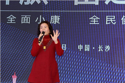 “全民补肽，富迪在行动”长沙站圆满落幕