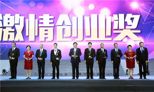 喜迎十年盛典！太阳神晟虹家园万人年会闪耀东莞