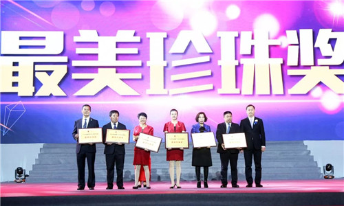 喜迎十年盛典！太阳神晟虹家园万人年会闪耀东莞