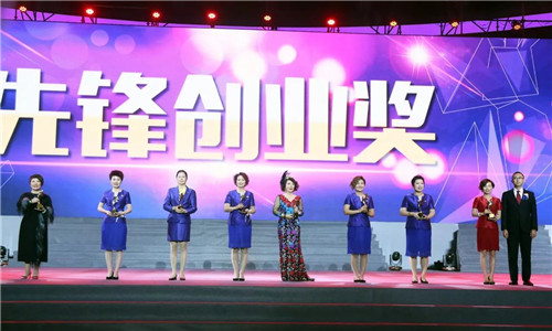 喜迎十年盛典！太阳神晟虹家园万人年会闪耀东莞