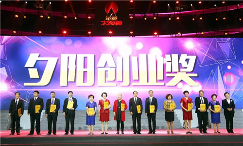 喜迎十年盛典！太阳神晟虹家园万人年会闪耀东莞