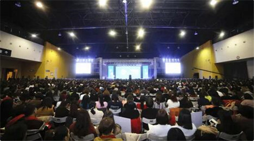 2017三八妇乐首届乐达联华商学院合伙人培训隆重举行