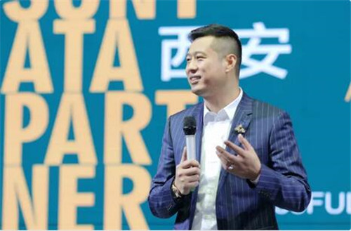 2017三八妇乐首届乐达联华商学院合伙人培训隆重举行