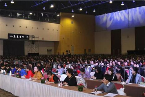 2017三八妇乐首届乐达联华商学院合伙人培训隆重举行