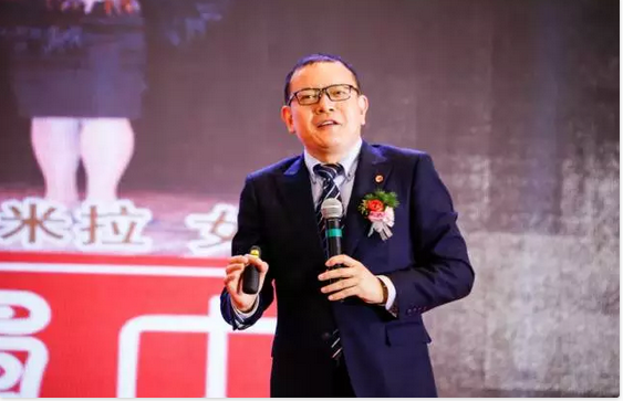 同心逐梦，志在巅峰—和治友德硒产业发展部全球启动