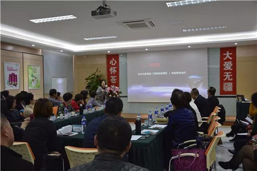 康美全生命周期健康管理落地实践——体验中心开设国灸讲堂