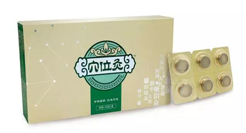 康美全生命周期健康管理落地实践——体验中心开设国灸讲堂