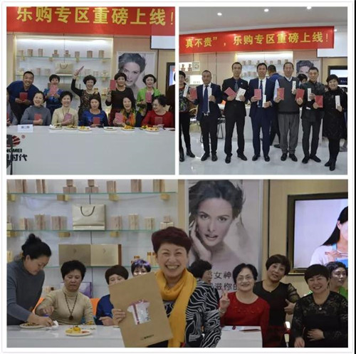 康美全生命周期健康管理落地实践——体验中心开设国灸讲堂