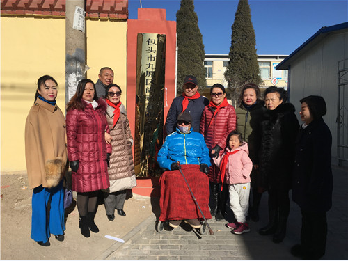 2017让爱传出去 ——董丽萍寰宇双钻大使两所尚赫公益小学成功揭牌