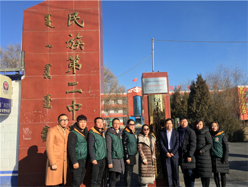 2017让爱传出去 ——董丽萍寰宇双钻大使两所尚赫公益小学成功揭牌