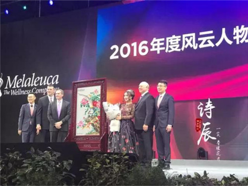 特别报道：解密美乐家直购