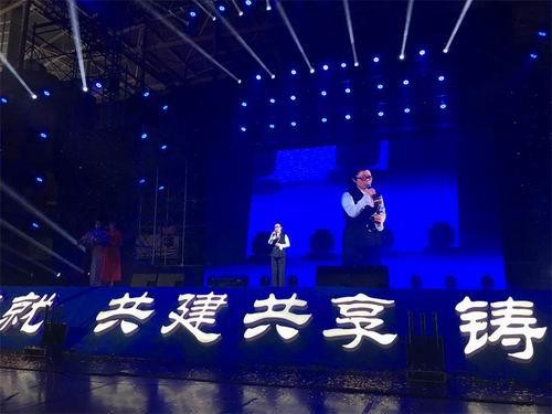 东升伟业菲博特系统启动大会在南通隆重举行