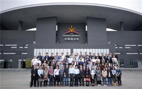 百名网络媒体总编走进无限极新会生产基地