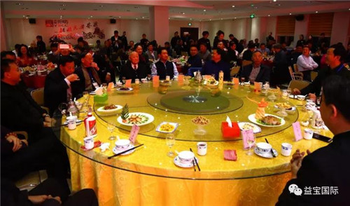 中华孔子后裔儒学促进会一届二次暨会员代表大会在益宝成功召开