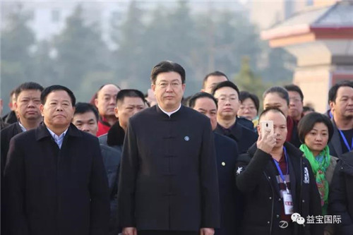 中华孔子后裔儒学促进会一届二次暨会员代表大会在益宝成功召开