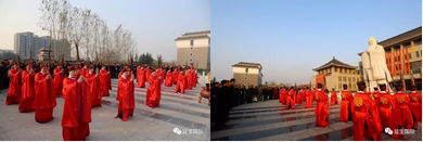 中华孔子后裔儒学促进会一届二次暨会员代表大会在益宝成功召开