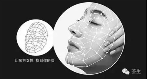 荟生爱荟儿水润透白蚕丝面膜，唤醒缺水的肌肤！