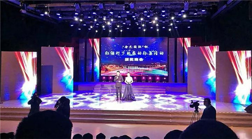 “金天国际”杯“红绿灯下的感动”征集活动 颁奖晚会盛大启幕