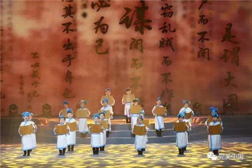 让爱³以立方倍成长，2017完美公益影像节在扬州盛大举办