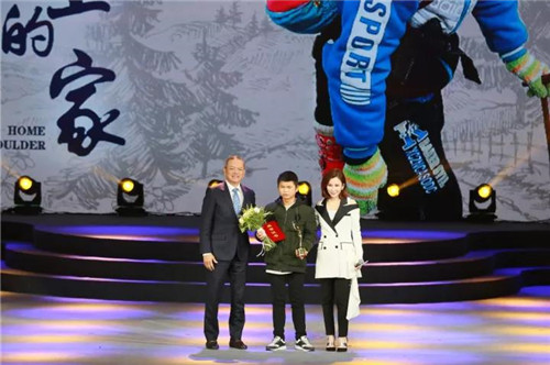 让爱³以立方倍成长，2017完美公益影像节在扬州盛大举办