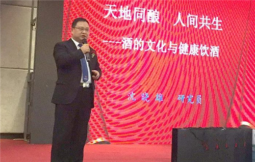 铸源集团山东高端温泉研讨会圆满结束