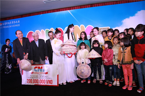 长青豪华邮轮游见证中越友谊