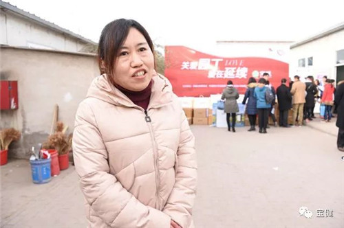 宝健关爱园丁项目将与滇西北支教团合作开展“清泉计划”