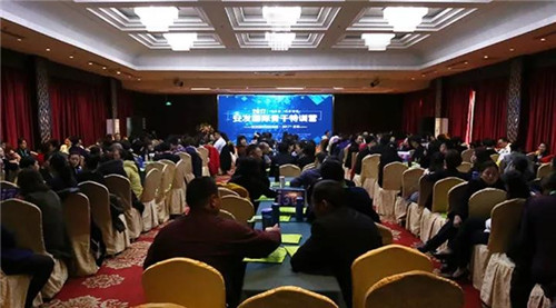 安发“精英特训营”、“骨干特训营”圆满闭营