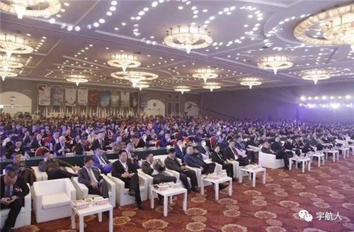 宇航人荣获“2017亚太直销最具社会责任感企业”殊荣