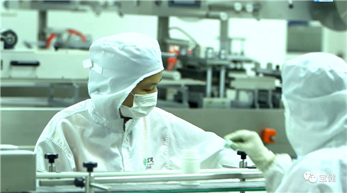 宝健连续三次通过全国高新技术企业认证