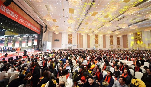 不忘初心 砥砺前行——2017卫康生物嘉年华精彩绽放