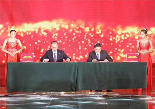 不忘初心 砥砺前行——2017卫康生物嘉年华精彩绽放