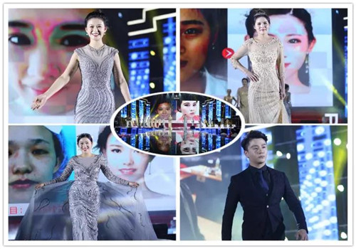 不忘初心 砥砺前行——2017卫康生物嘉年华精彩绽放