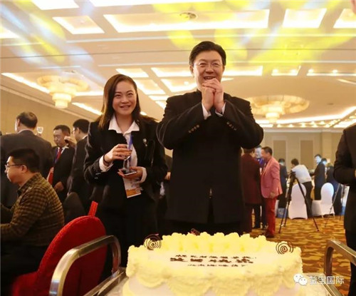 第十三届中国直销产业发展论坛圆满闭幕，益宝集团斩获多项大奖