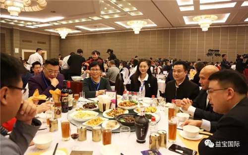 第十三届中国直销产业发展论坛圆满闭幕，益宝集团斩获多项大奖