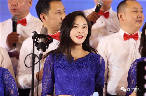 第十三届中国直销产业发展论坛圆满闭幕，益宝集团斩获多项大奖