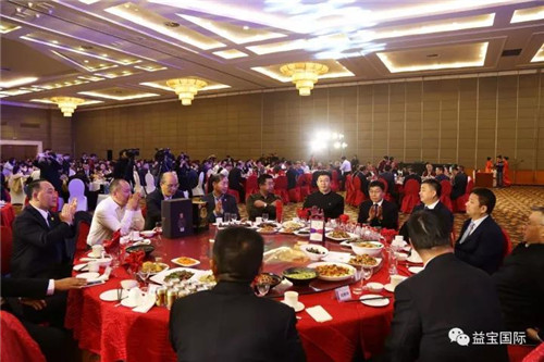 第十三届中国直销产业发展论坛圆满闭幕，益宝集团斩获多项大奖