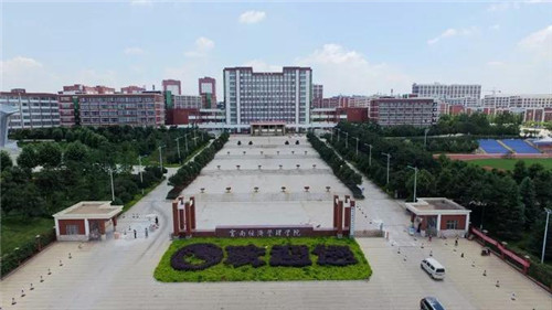 云南经济管理学院董事长杨红卫一行莅临龙润集团、理想科技集团参观指导