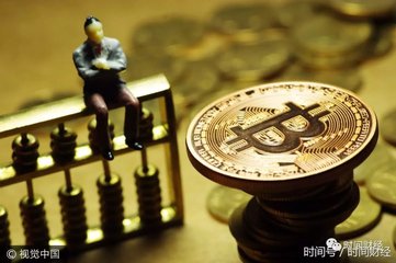 随着比特币等虚拟货币价格走高，一些不法分子看到了“商机”。记者日前采访发现，近年来，有越来越多的传销披上了“虚拟货币”外衣。部分组织和个人打着“虚拟货币”“数字货币”“互联网代币”等旗号，以高额“静态收益”“动态收益”“推广返利”为诱饵，利诱、欺骗广大群众缴纳入会费用成为会员，并鼓动会员发展下线，骗取钱财。（12月12日《工人日报》）