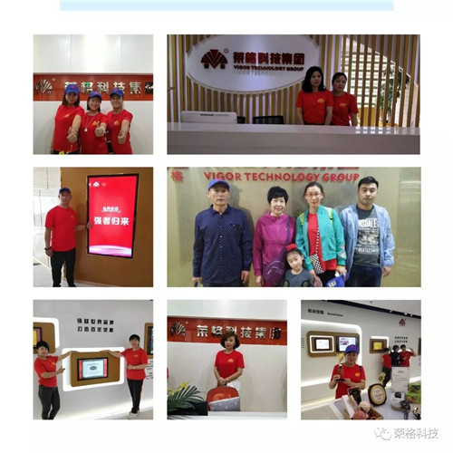 2017年荣格海外拓展训练营柬埔寨之旅完美收官