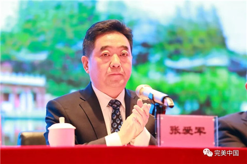 2017中国文化行——“一带一路”完美江苏冬令营举行开营仪式