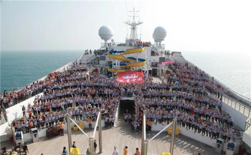 长青中国2017年度盛会邮轮隆重举行