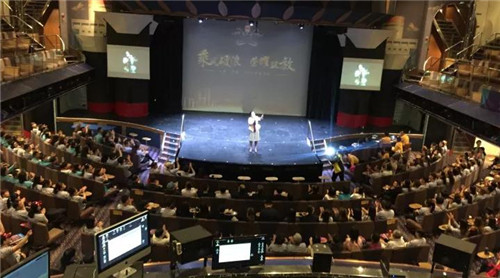 长青中国2017年度盛会邮轮隆重举行