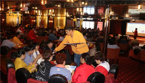 长青中国2017年度盛会邮轮隆重举行