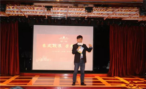 长青中国2017年度盛会邮轮隆重举行