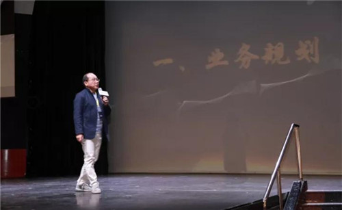 长青中国2017年度盛会邮轮隆重举行