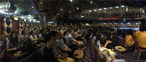 长青中国2017年度盛会邮轮隆重举行